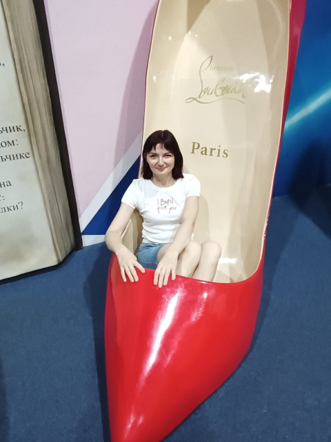 Любовь, Россия, Москва. Фото на сайте ГдеПапа.Ру