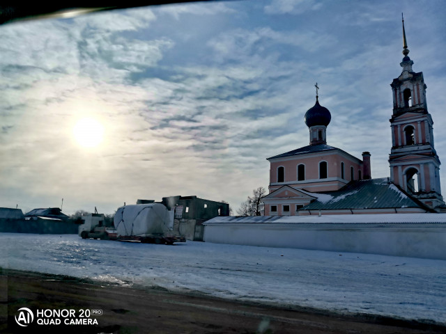 Денис, Москва, м. Комсомольская. Фото на сайте ГдеПапа.Ру