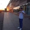 Дмитрий, Россия, Москва. Фотография 1146198