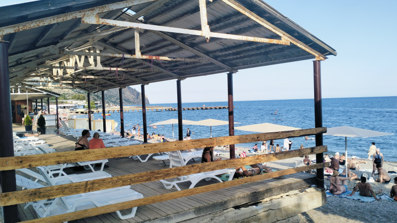 Фото с отдыха!))