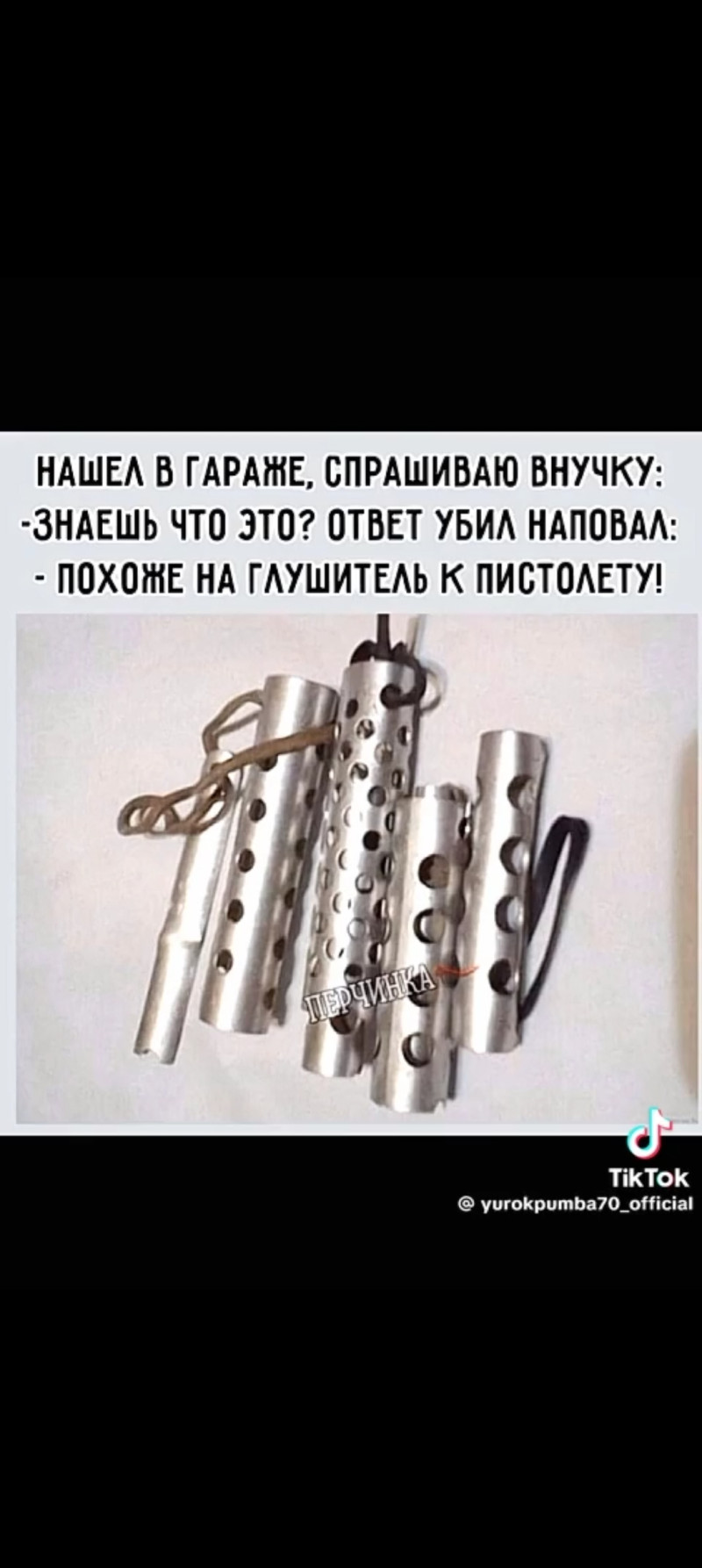 Какие тут есть мужчины замечательные