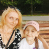 Ирина, 38, Россия, Нижний Новгород