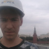 Николай, Россия, Москва. Фотография 1158037