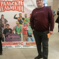 Сергей, Россия, Москва, 42 года