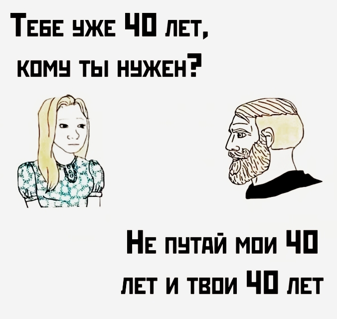 Житейско-прикладное с любопытством к жизни