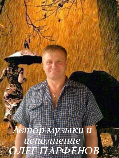Олег, Россия, Джанкой, 54 года, 1 ребенок. Познакомлюсь с женщиной для любви и серьезных отношений , только с переездом ко мне в Крым. город  ДЖиву один, работаю на жд. Разведён, дети взрослые живут в другой стране. Не курю, не пью. Люблю музы