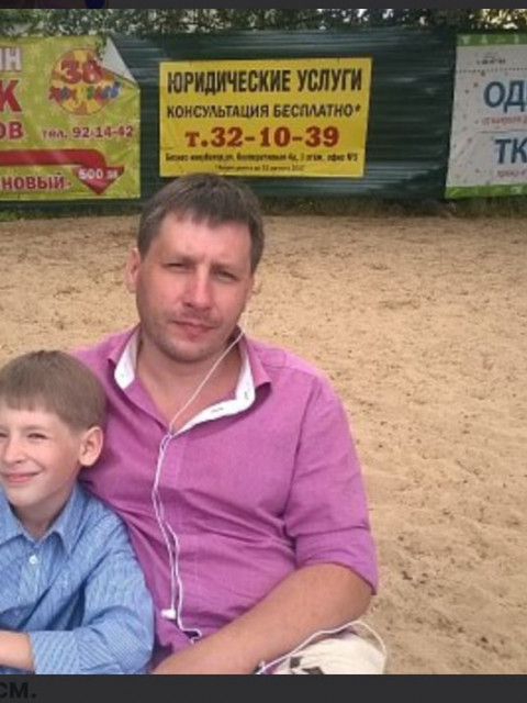 Сергей, Россия, Чебоксары. Фото на сайте ГдеПапа.Ру