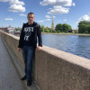 Николай, Россия, Вельск, 42
