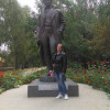 Елена, Россия, Москва. Фотография 1194436