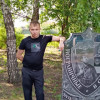 Владимир, 42, Россия, Щёлково
