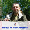 Анатолий Гук, 47, Россия, Дмитров