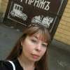 Елена, Россия, Санкт-Петербург, 49