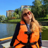 Елена, Россия, Санкт-Петербург, 49