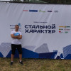 Вадим, Россия, Тюмень, 40