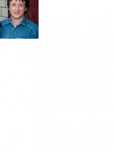 Владимир, Россия, Кировск. Фото на сайте ГдеПапа.Ру