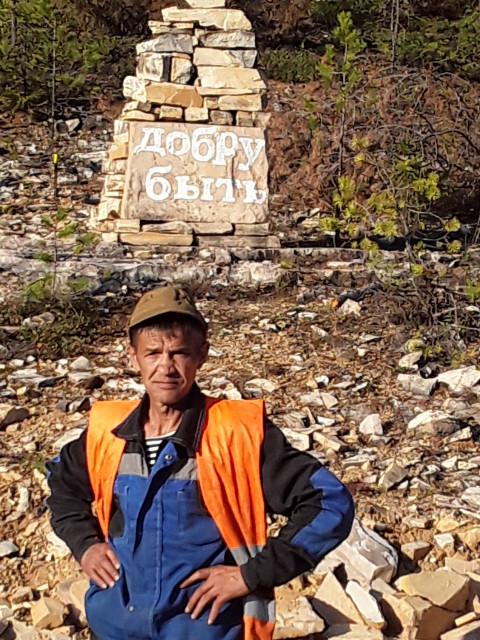 Валерий, Россия, Москва. Фото на сайте ГдеПапа.Ру