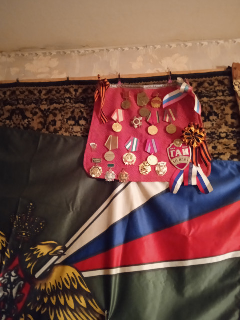 Мой флаг России
