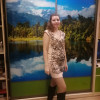Елена, Россия, Челябинск, 37