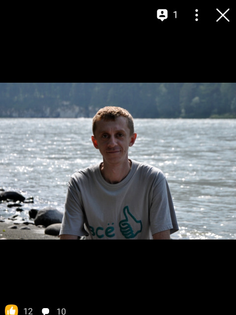 Вадим, Россия, Новосибирск, 42 года. Познакомлюсь с женщиной для любви и серьезных отношений, брака и создания семьи. Анкета 487347. 