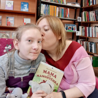 елена, Россия, Челябинск, 43 года