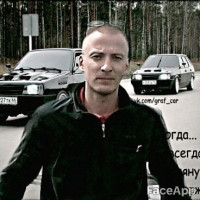 Кирилл, Россия, Новосибирск, 41 год