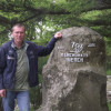 Игорь, Россия, Богородицк, 53