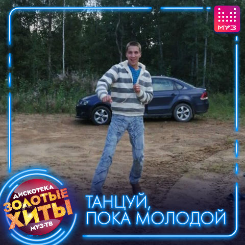 Aleksandr Okladnikov, Россия, Санкт- Петербург., 39 лет, 1 ребенок. Познакомлюсь для создания семьи.