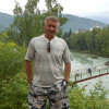 Сергей, Россия, Нижневартовск, 53