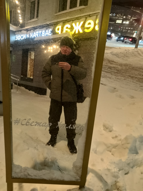 Вячеслав, Россия, Альметьевск. Фото на сайте ГдеПапа.Ру