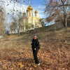 Елена, Россия, Донецк. Фотография 1462551