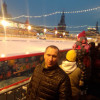 Ivan, 41, Россия, Москва