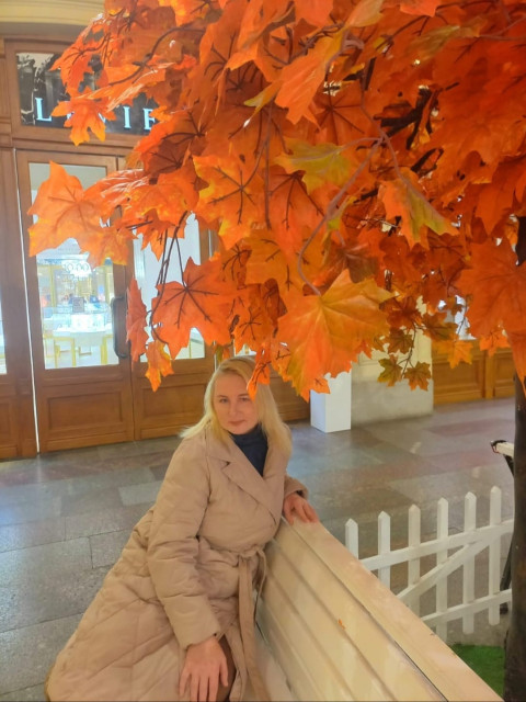 Елена, Россия, Москва. Фото на сайте ГдеПапа.Ру