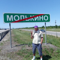 Андрей, Россия, Александровское, 63 года