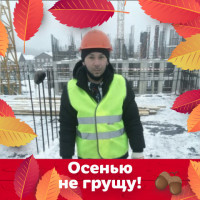 Алексей чернов, Россия, Нижний Новгород, 39 лет