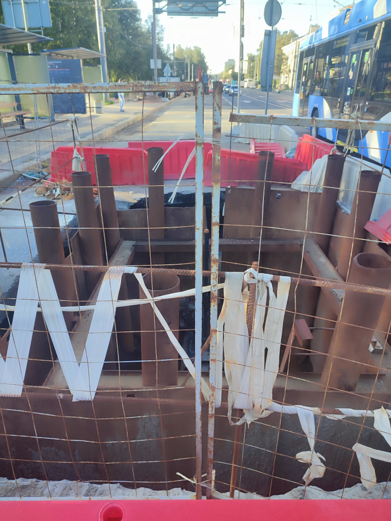 Путь на работу