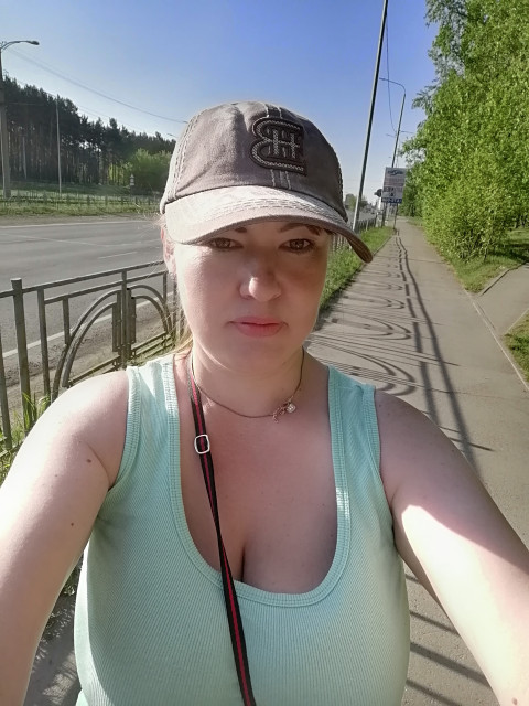 Катерина, Россия, Ангарск. Фото на сайте ГдеПапа.Ру