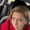 Наталья, 48, Россия, Москва