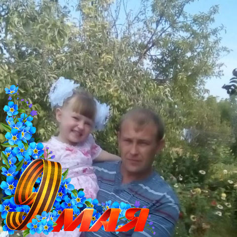 Алексей Толстухин, Россия, Оренбург, 38 лет, 2 ребенка. Спросите я отвечу на все ваши интересующие вопросы