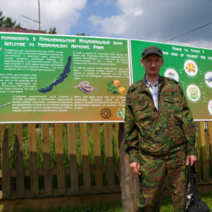 Антон, Россия, Иркутск. Фото на сайте ГдеПапа.Ру