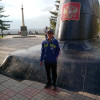 вадим первушин, Россия, Благовещенск. Фотография 1438227