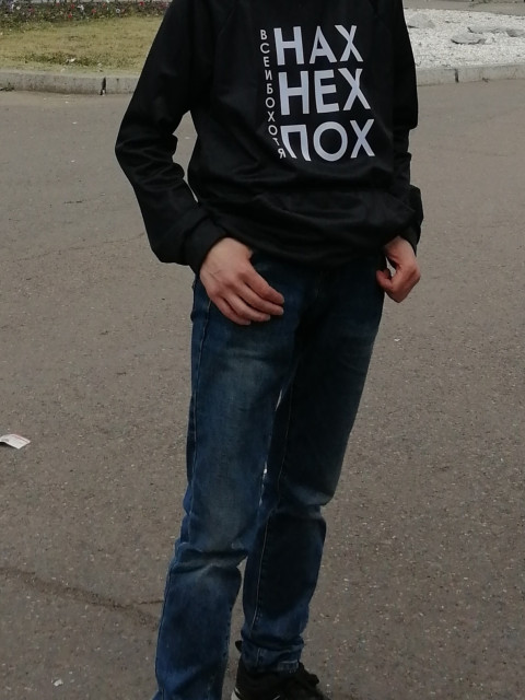 Алексей Савенков, Россия, Красноярск. Фото на сайте ГдеПапа.Ру