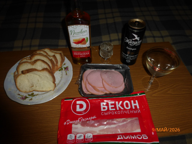Виктор, Россия, Архангельск. Фото на сайте ГдеПапа.Ру