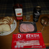 Виктор, Россия, Архангельск. Фотография 1785408