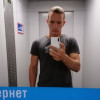 Олег, 26, Россия, Санкт-Петербург