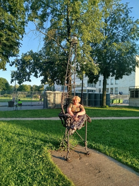 Ирина, Россия, Новомосковск. Фото на сайте ГдеПапа.Ру