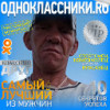 Женя Литвиненко, 43, Россия, Омск