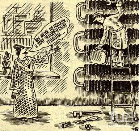 Alex, Россия, Тула. Фото на сайте ГдеПапа.Ру