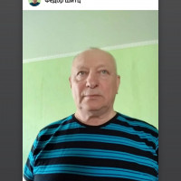 Федор, Россия, Новомосковск, 64 года