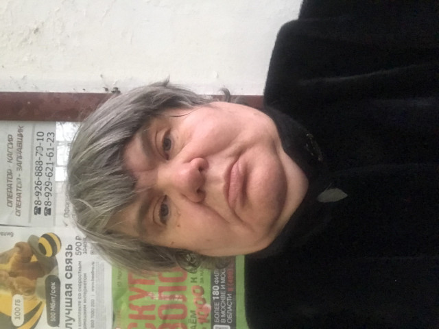 Наталья, Россия, Москва. Фото на сайте ГдеПапа.Ру