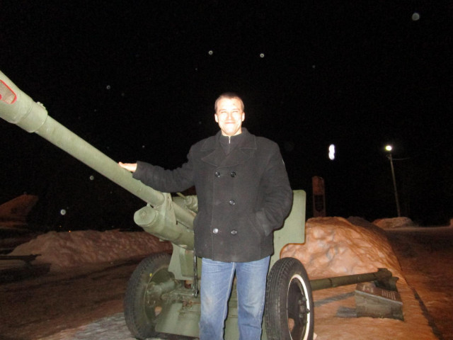 Игорь, Россия, Москва. Фото на сайте ГдеПапа.Ру